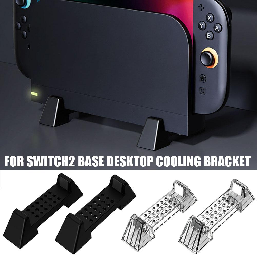 Gaming Console Stand - Untuk Konsol Game Switch 2, Braket