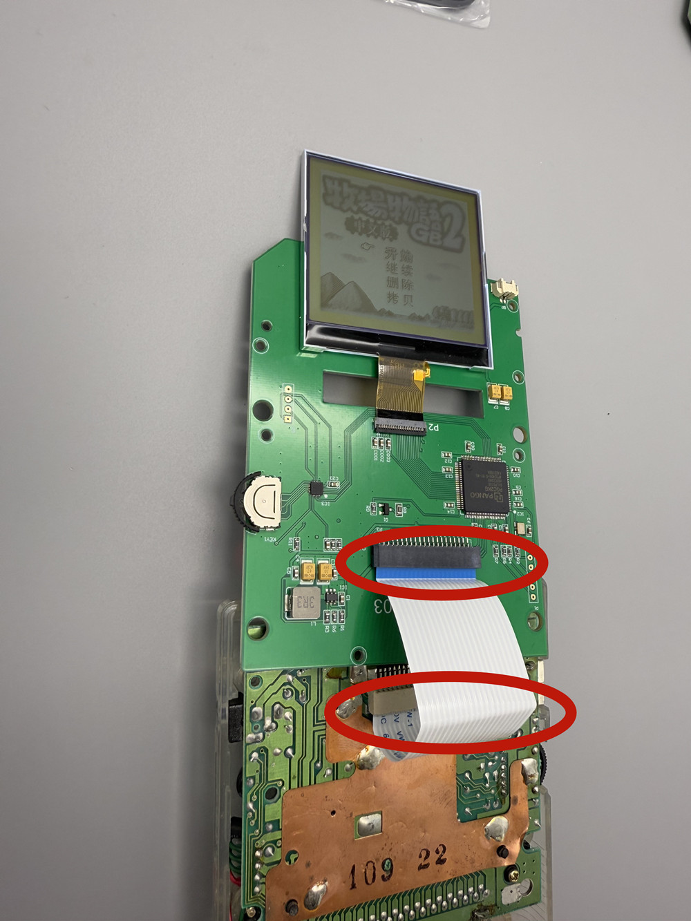 Layar LCD Grayscale 2,5 inci u - Gaming Console Display ulasan dan harga