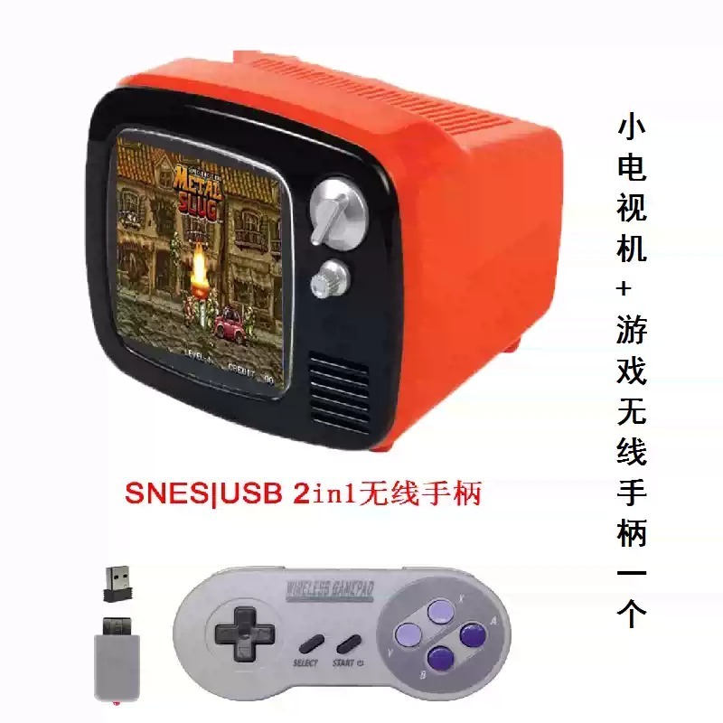 Konsol Game TV Mini Pintar Fun - Gaming Console Video Game ulasan dan harga