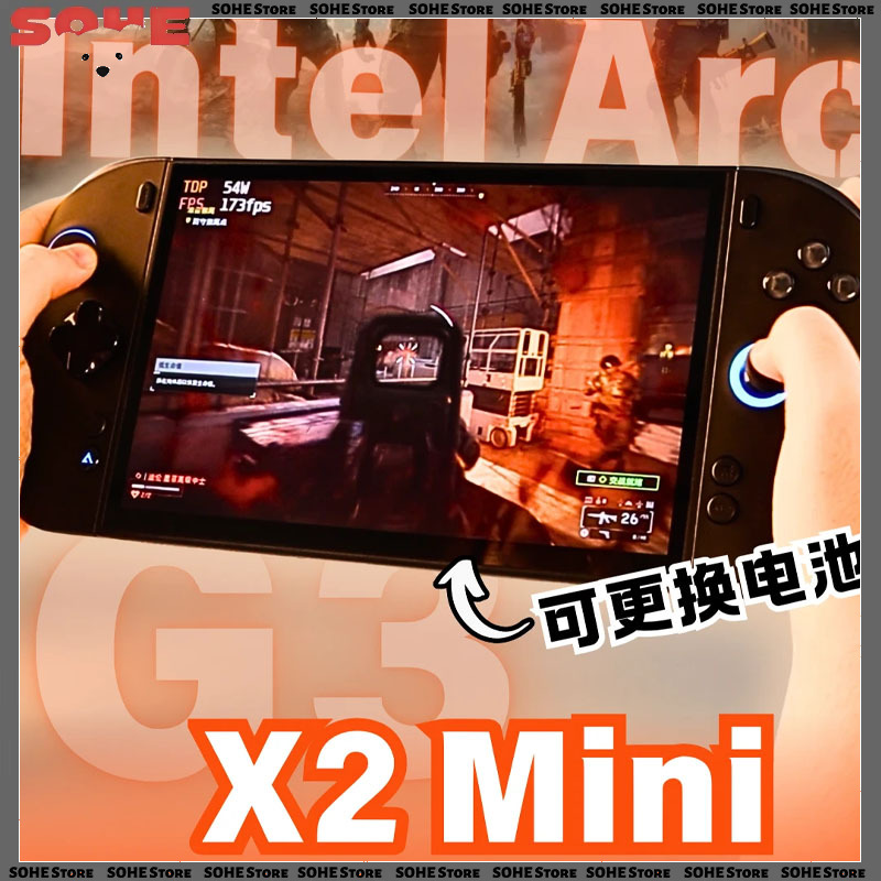 OneXPlayer X2 Mini Konsol Game - Gaming Console X2 ulasan dan harga